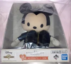 BANDAI SPIRITS 一番くじ KINGDOM HEARTS Second Memory B賞王様ミッキー A ぬいぐるみアソート