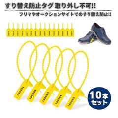 Item thumbnail for item 6f52d46e-b2d1-466f-a64b-e08b75f10c63