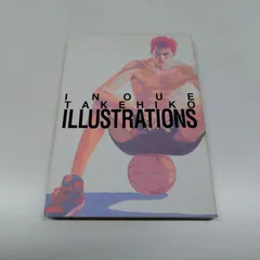INOUE TAKEHIKO ILLUSTRATIONS 状態：可