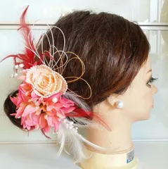 ラスト１セット! 赤、オレンジ系の髪飾り 結婚式 成人式 和装 卒業式に【025】