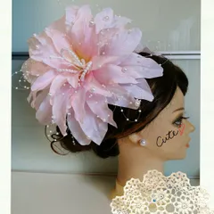 ド派手なユリの髪飾り 成人式 結婚式 卒業式に【022】