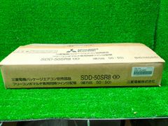 三菱電機 パッケージエアコン別売部品 SDD-50SR8(G) - メルカリ