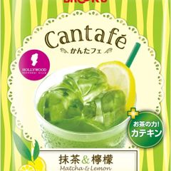 Item thumbnail for item 99527959-4b0b-477e-a976-c0d72ac34481