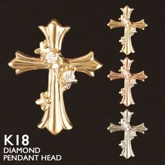 18金✨k18 ブラウン ダイヤ ネックレス トップ クロス 新品仕上げ済 