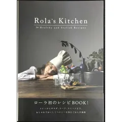 Rola's Kitchen