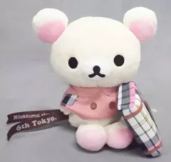 ♡美品♡コリラックマ２０ｔｈぬいぐるみＸＬプレミアム＆ぬいぐるみマスコット♡ 2026年最新】リラックマ コリラックマ20th ぬいぐるみXL プレミアムの