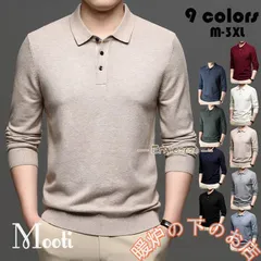 ニットポロシャツ メンズ 折り襟 セーター 大きいサイズ 無地 長袖 ス トレンド ゴルフウェア おしゃれ スポーツ 春秋冬 防寒 保温 紳士服56712