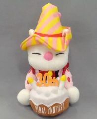 ファイナルファンタジー10 FF10 モーグリ ぬいぐるみ - メルカリ