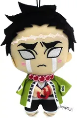 【中古】ぬいぐるみ 悲鳴嶼行冥 ぬいぐるみ3 「鬼滅の刃」