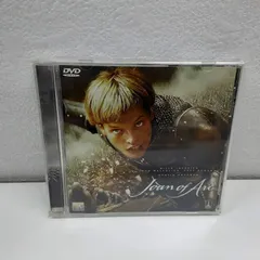2026年最新】ジャンヌダルク 有村架純の人気アイテム - メルカリ