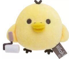 ゆるっと毎日リラックマ キリッとぬいぐるみXL タグ付き - メルカリ