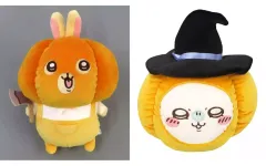 【中古】ぬいぐるみ 全2種セット うさぎ・モモンガ カボチャBIGぬいぐるみ 「ちいかわ なんか小さくてかわいいやつ」