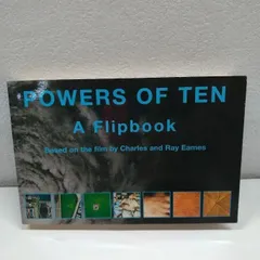 Eames POWERS OF TEN A Flipbook フリップブック 状態：良
