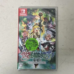 [浜館31-875] Nintendo Switch ソフト 世界樹の迷宮 Ⅰ・Ⅱ・Ⅲ HD REMASTER 《12才以上対象》  未開封 [中古品]