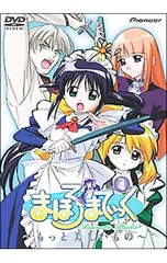 2026年最新】瀧本富士子の人気アイテム - メルカリ