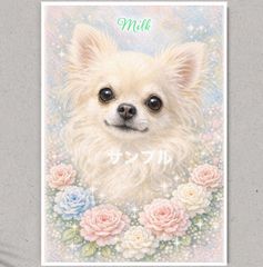 Item thumbnail for item 2392d309-2d8f-4a5e-bb89-7aed25787948