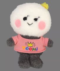 Wolt マスコットキャラクター Yuhoくんぬいぐるみ - メルカリ