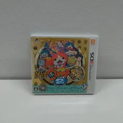 妖怪ウォッチ2 本家【ニンテンドー3DSソフト】状態：非良