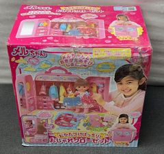 Item thumbnail for item c51da718-06b1-48cf-bf5a-c9f535be1d65