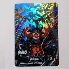 J-058 ドノヴァン C ／ ジョジョの奇妙な冒険 ABCカード - メルカリ