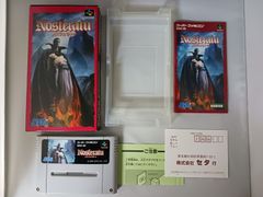 Item thumbnail for item 91dfb32a-e369-4beb-ac81-f29bd6b43345