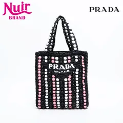 2026年最新】プラダ ビーズの人気アイテム - メルカリ