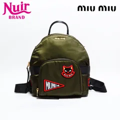 2026年最新】miu miuバックパックの人気アイテム - メルカリ