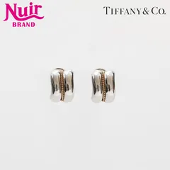 TIFFANY&Co. ティファニー イヤリング コンビチェーンツイスト 925 750【中古】