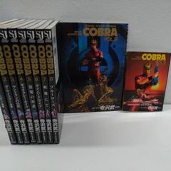 ☆全巻初版☆ コブラ ハンディエディション オールカラー版 全10巻