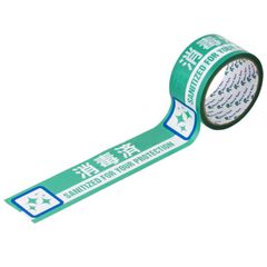 Item thumbnail for item 65d7a866-e701-4098-ba46-cdfeb1078b0b