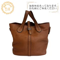 TOD’S トッズ     ハンドバッグ ブラウン レディース