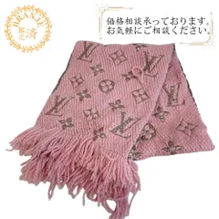 LOUIS VUITTON ルイヴィトン M70466    エシャルプ ロゴマニア  マフラー ゴールド レディース