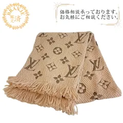 LOUIS VUITTON ルイヴィトン GM1221 エシャルプロゴマニア マフラー 