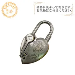 2025年最新】エルメス カデナ ファンタジーの人気アイテム - メルカリ