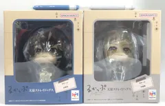 メガハウス るかっぷ 文豪ストレイドッグス 中島敦&太宰治セット