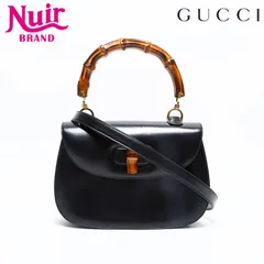 GUCCI グッチ ショルダーバッグ バンブー レザー【中古】