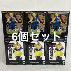 미개봉 드래곤 볼 Z History Box 베짓 G×materia 트렁크 6개 세트 SFQ673 c111