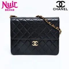 CHANEL シャネル ショルダーバッグ 5番台 1997-1999 ラムスキン プッシュロック マトラッセ チェーン【中古】