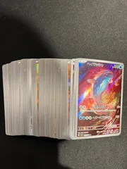 ポケモンカード　AR まとめ売り　100枚　#21068
