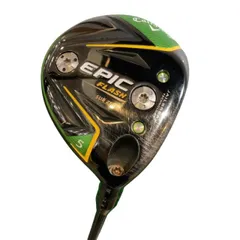 2025年最新】エピックフラッシュサブゼロ 5wの人気アイテム - メルカリ