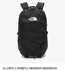 THE NORTH FACE ザノースフェイス ボレアリス NM2DN31 NM2DN31A