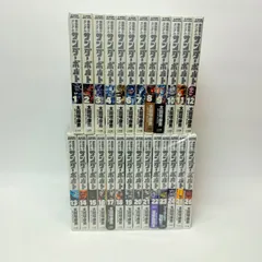 2026年最新】ガンダム サンダーボルト 全巻の人気アイテム - メルカリ