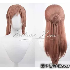 【美品・未使用新品】◆学園アイドルマスター　風 姫崎莉波 コスプレ ウィッグ かつら 激安 WIG 高温耐熱 変装 ハロウィン仮装B51225