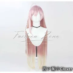 【美品・未使用新品】◆ブルーアーカイブ Blue Archive 風 浦和ハナコ コスプレ ウィッグ かつら 激安 WIG 高温耐熱 変装 ハロウィン仮装B51225