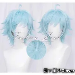 【美品・未使用新品】◆原神　げんしん 風 重雲 コスプレ ウィッグ かつら 激安 WIG 高温耐熱 変装 ハロウィン仮装B51225