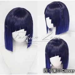【美品・未使用新品】◆原神 げんしん 風 夜蘭 イェランコスプレ ウィッグ かつら 激安 WIG 高温耐熱 変装 ハロウィン仮装B51225