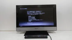 2026年最新】kdl-22ex300の人気アイテム - メルカリ