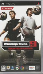 Item thumbnail for item 268d7143-f974-47b1-be9f-f266f6dec01f