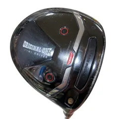 2026年最新】テーラーメイドミニドライバー 13.5の人気アイテム - メルカリ