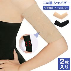 Item thumbnail for item d736cc84-7af8-46b0-9538-0922f3e6348c